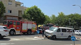 זירת השריפה במודיעין, צילום: דוברות זק"א